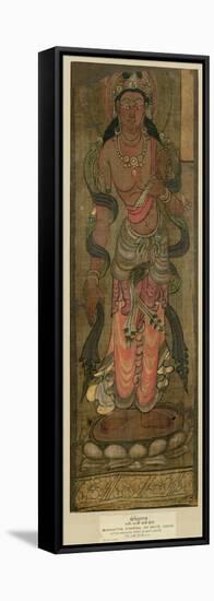 Bodhisattva Manjusri, Tunhuang, 7th-8th Century-null-Framed Premier Image Canvas