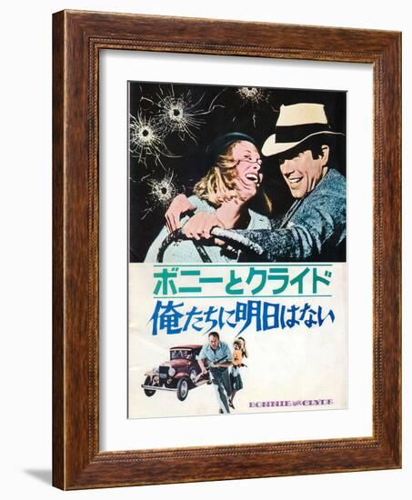 Bonnie and Clyde, Japanese Movie Poster, 1967-null-Framed Art Print