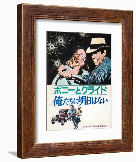 Bonnie and Clyde, Japanese Movie Poster, 1967-null-Framed Art Print