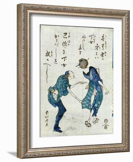 Book Illustration Depicting Two Characters-Katsushika Hokusai-Framed Giclee Print