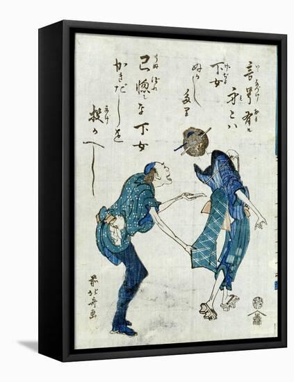 Book Illustration Depicting Two Characters-Katsushika Hokusai-Framed Premier Image Canvas