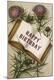 Premium Giclee Print