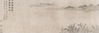 Pêcheurs sur un lac de lotus (dans l'esprit d'un poême T'ang)-Boren Wen-Framed Premier Image Canvas