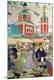 Giclee Print