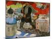 Giclee Print