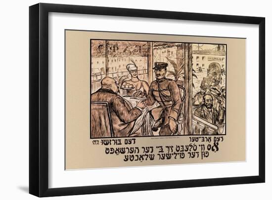 Bourgeois Dine While You Work-null-Framed Art Print