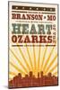 Branson, Missouri - Skyline and Sunburst Screenprint Style-Lantern Press-Mounted Art Print