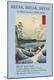 Premium Giclee Print