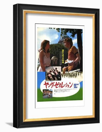 Breaking Away-null-Framed Photo