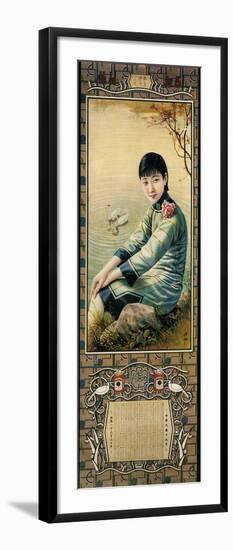 British American Tobacco Company-Hu Boxiang-Framed Art Print