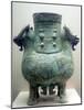 Bronze Ritual Vessel, Shang Dynasty, China, 12th Century BC-null-Mounted Photographic Print