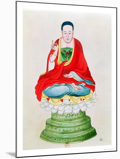 Buddha Seated on a Lotus Flower-null-Mounted Giclee Print