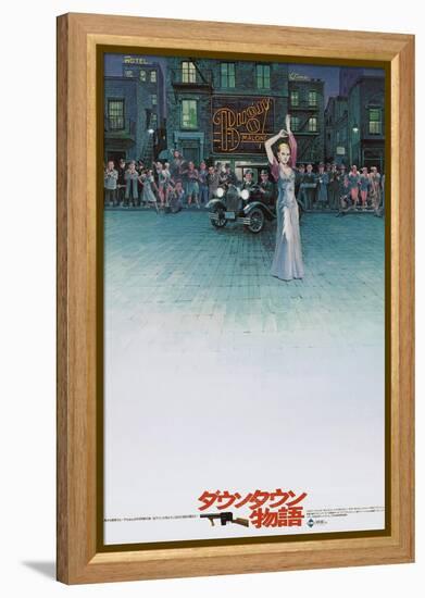 Bugsy Malone, Japanese poster, 1976-null-Framed Stretched Canvas