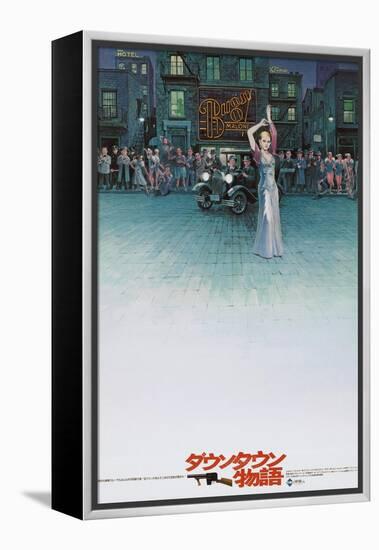 Bugsy Malone, Japanese poster, 1976-null-Framed Stretched Canvas