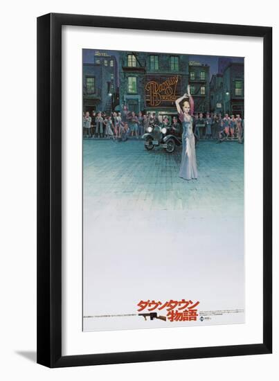 Bugsy Malone, Japanese poster, 1976-null-Framed Art Print