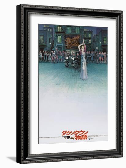 Bugsy Malone, Japanese poster, 1976-null-Framed Art Print