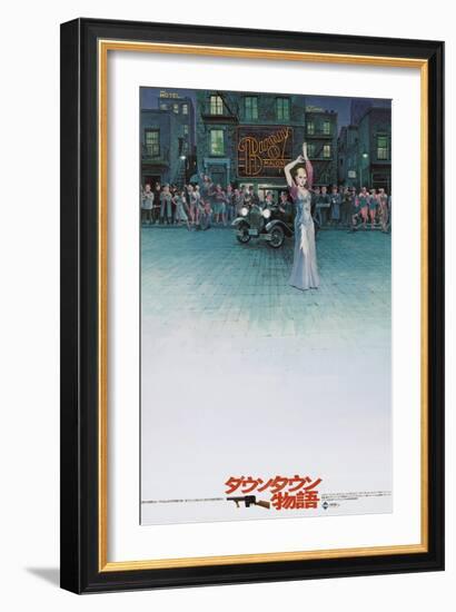 Bugsy Malone, Japanese poster, 1976-null-Framed Art Print
