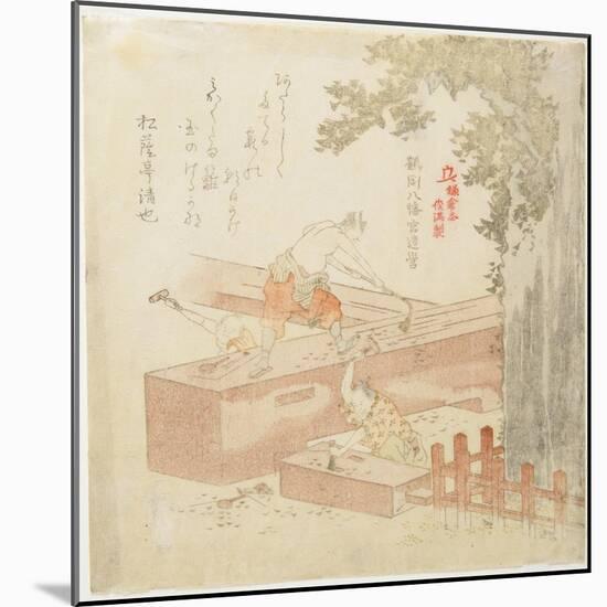 Building the Tsurugaoka Machimangu Shrine-Kubo Shunman-Mounted Giclee Print