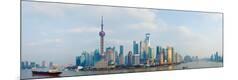 Premium Photographic Print
