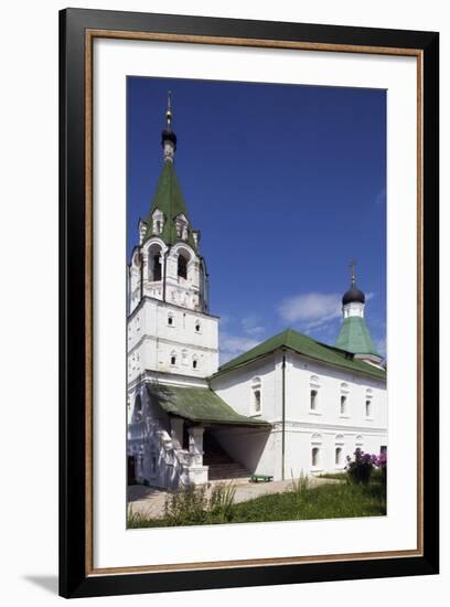 Buildings of Kremlin, Bell Tower-null-Framed Giclee Print