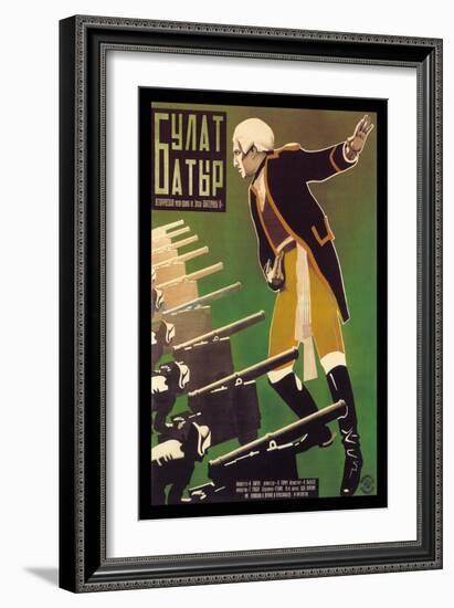 Bulat Batyr-Stenberg Brothers-Framed Art Print