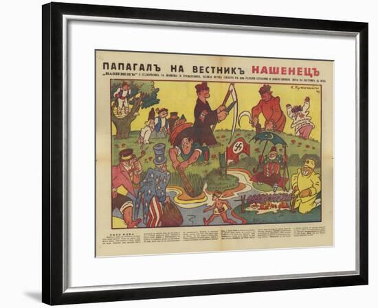 Bulgarian WW2 Political Cartoon-null-Framed Giclee Print