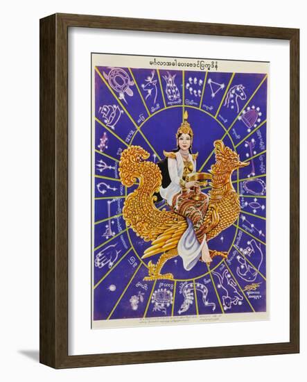 Burmese Nat-null-Framed Giclee Print