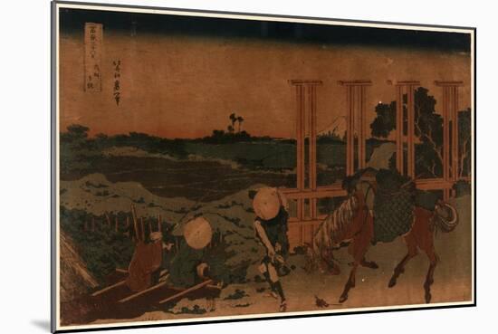 Bushu Senju-Katsushika Hokusai-Mounted Giclee Print
