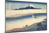 Bushu Tamagawa (The Tama River in Musashi Province)-Katsushika Hokusai-Mounted Giclee Print