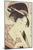 Bust Portrait of the Heroine Kioto of the Itoya-Kitagawa Utamaro-Mounted Giclee Print