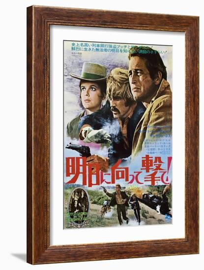 Butch Cassidy and the Sundance Kid, 1969-null-Framed Premium Giclee Print