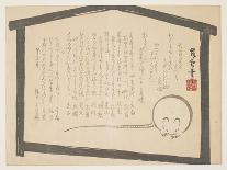 Greeting of the New Year of the Rat, January 1864-Buun-Framed Giclee Print