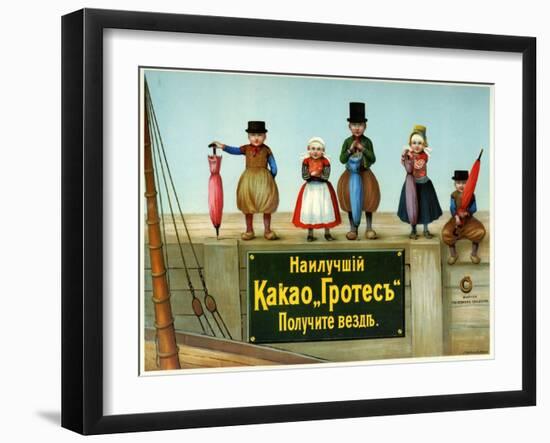 Buy Cocoa Grotes Anywhere, under the Fisherman's Children Mark-null-Framed Art Print