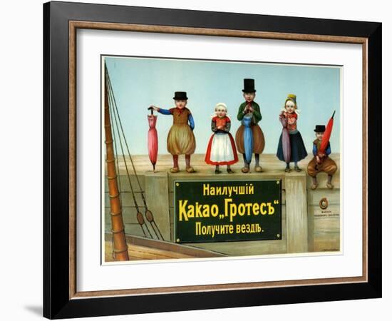 Buy Cocoa Grotes Anywhere, under the Fisherman's Children Mark-null-Framed Art Print