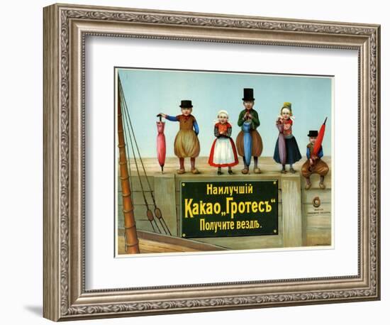 Buy Cocoa Grotes Anywhere, under the Fisherman's Children Mark-null-Framed Premium Giclee Print