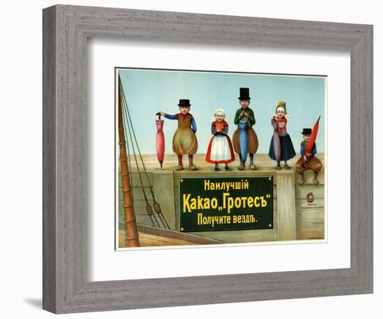 Buy Cocoa Grotes Anywhere, under the Fisherman's Children Mark-null-Framed Premium Giclee Print