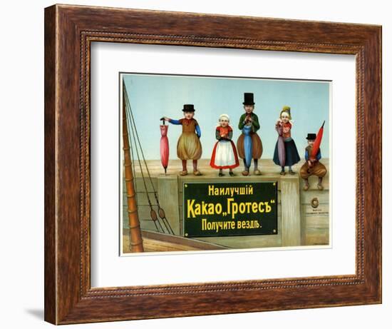 Buy Cocoa Grotes Anywhere, under the Fisherman's Children Mark-null-Framed Premium Giclee Print