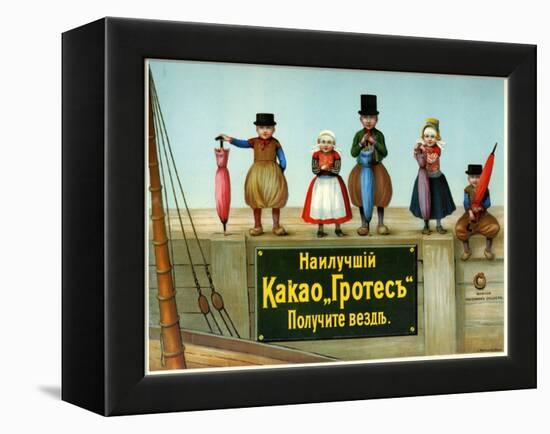 Buy Cocoa Grotes Anywhere, under the Fisherman's Children Mark-null-Framed Stretched Canvas