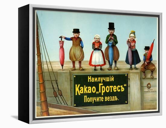 Buy Cocoa Grotes Anywhere, under the Fisherman's Children Mark-null-Framed Stretched Canvas