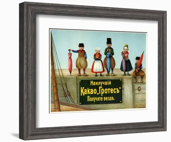 Buy Cocoa Grotes Anywhere, under the Fisherman's Children Mark-null-Framed Art Print