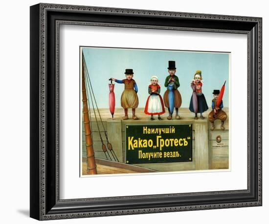 Buy Cocoa Grotes Anywhere, under the Fisherman's Children Mark-null-Framed Art Print