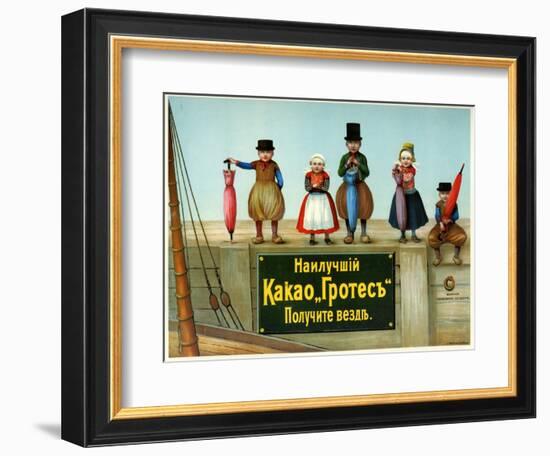 Buy Cocoa Grotes Anywhere, under the Fisherman's Children Mark-null-Framed Art Print