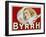 Byrrh Advertising Poster-null-Framed Photographic Print