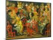 Premium Giclee Print