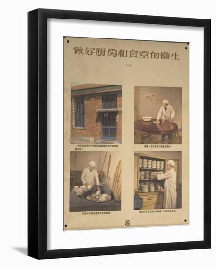 Cafeteria Hygiene -Cleanliness-null-Framed Art Print