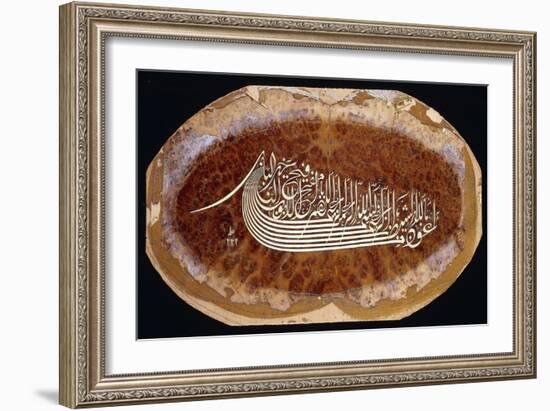 Calligraphic Panel with a Short Prayer, C. 1816-7-null-Framed Giclee Print