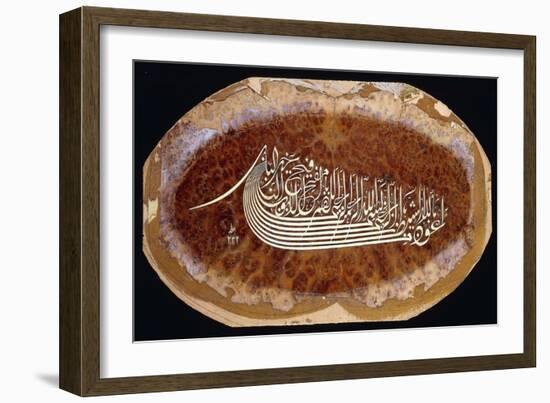Calligraphic Panel with a Short Prayer, C. 1816-7-null-Framed Giclee Print