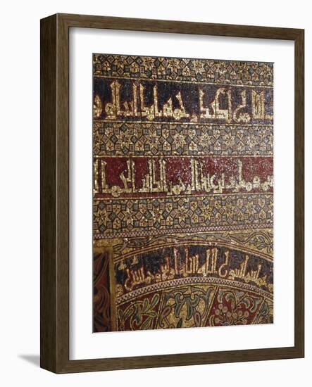 Calligraphy and decorative mosaics, Great Mosque of Cordoba, Andalusia, Spain-Werner Forman-Framed Photographic Print