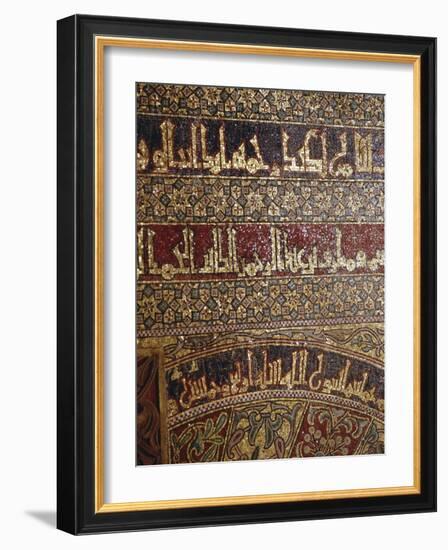 Calligraphy and decorative mosaics, Great Mosque of Cordoba, Andalusia, Spain-Werner Forman-Framed Photographic Print