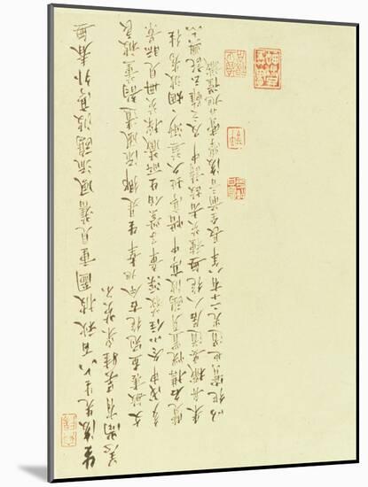 Calligraphy from Two Girls Gathering Water Caltrops from a Boat-Chinese School-Mounted Giclee Print